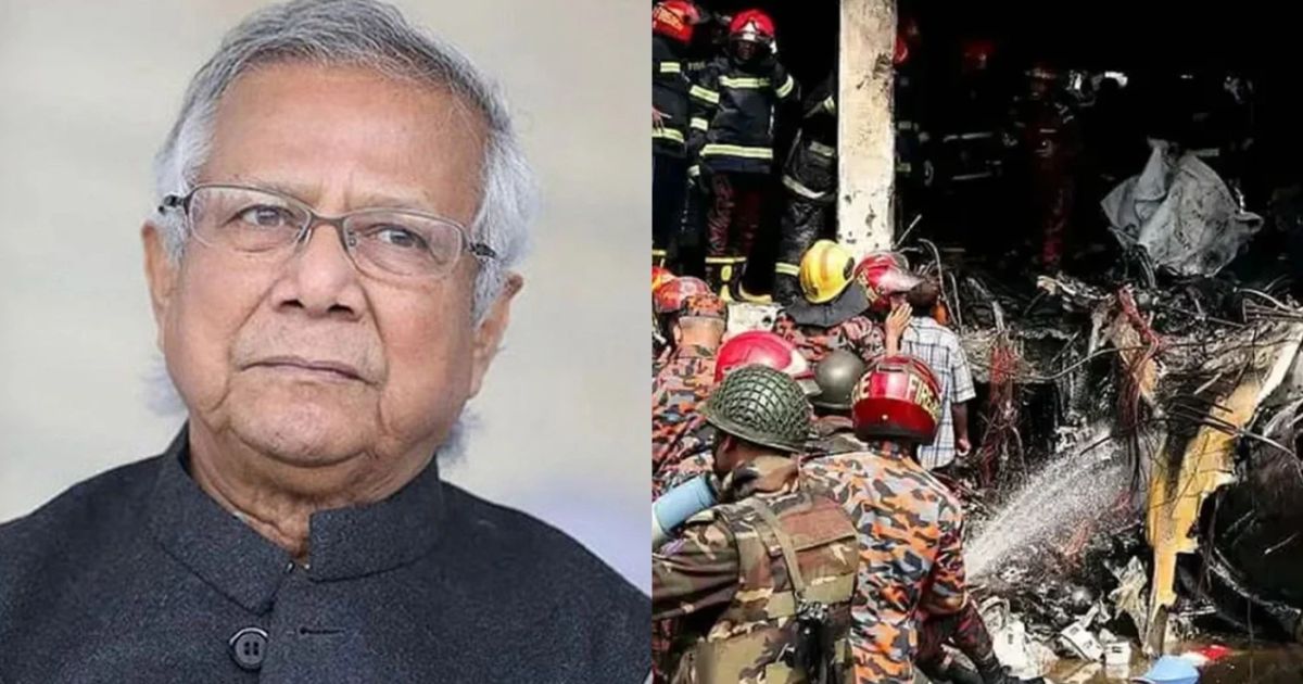 ড. ইউনূসসহ ১৬ জনের বিরুদ্ধে মামলার আবেদন