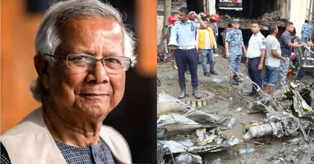 ড. ইউনূসসহ ১৬ জনের বিরুদ্ধে মামলার আবেদন খারিজ