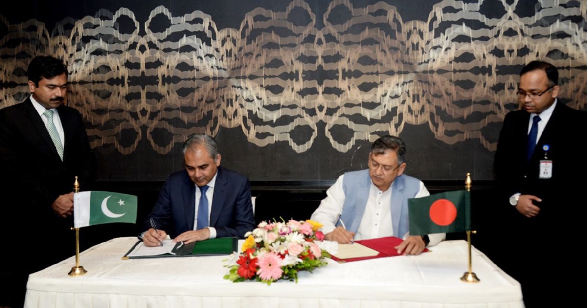 মাদক পাচার রোধে বাংলাদেশ-পাকিস্তানের সমঝোতা চুক্তি স্বাক্ষর