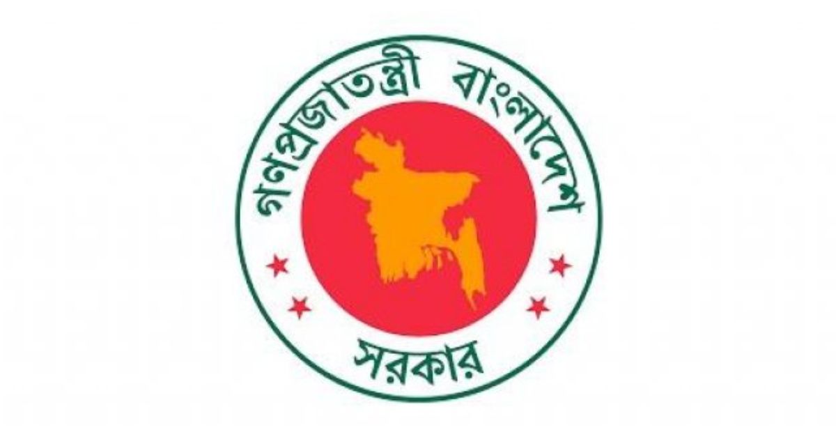 ঈদে ছুটি মিলছে না যাদের