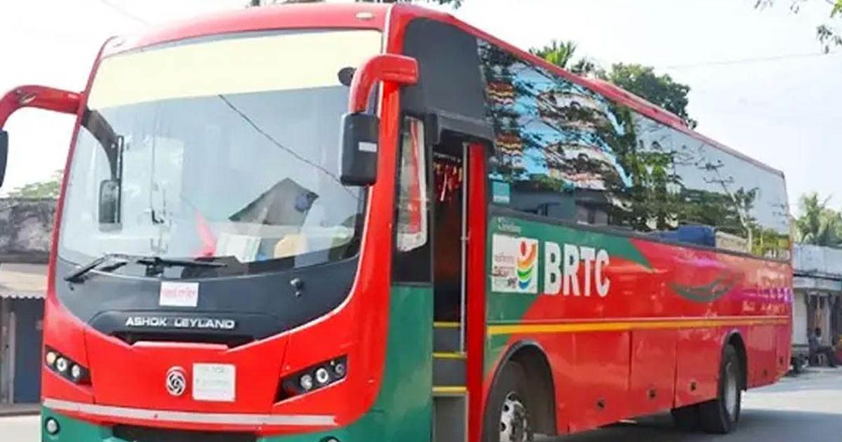 বিআরটিসির অগ্রিম টিকিট বিক্রি শুরু রোববার
