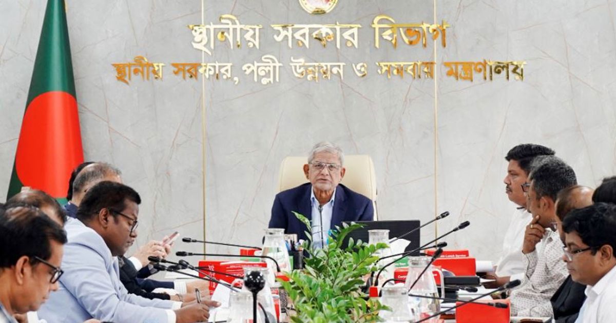 জনগণের অর্থের এক টাকাও যেন অপচয় না হয়