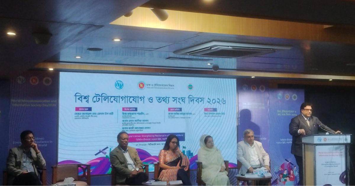 শীর্ষ ১০ ডিজিটাল অর্থনীতির দেশের তালিকায় থাকার লক্ষ্যে কাজ চলছে