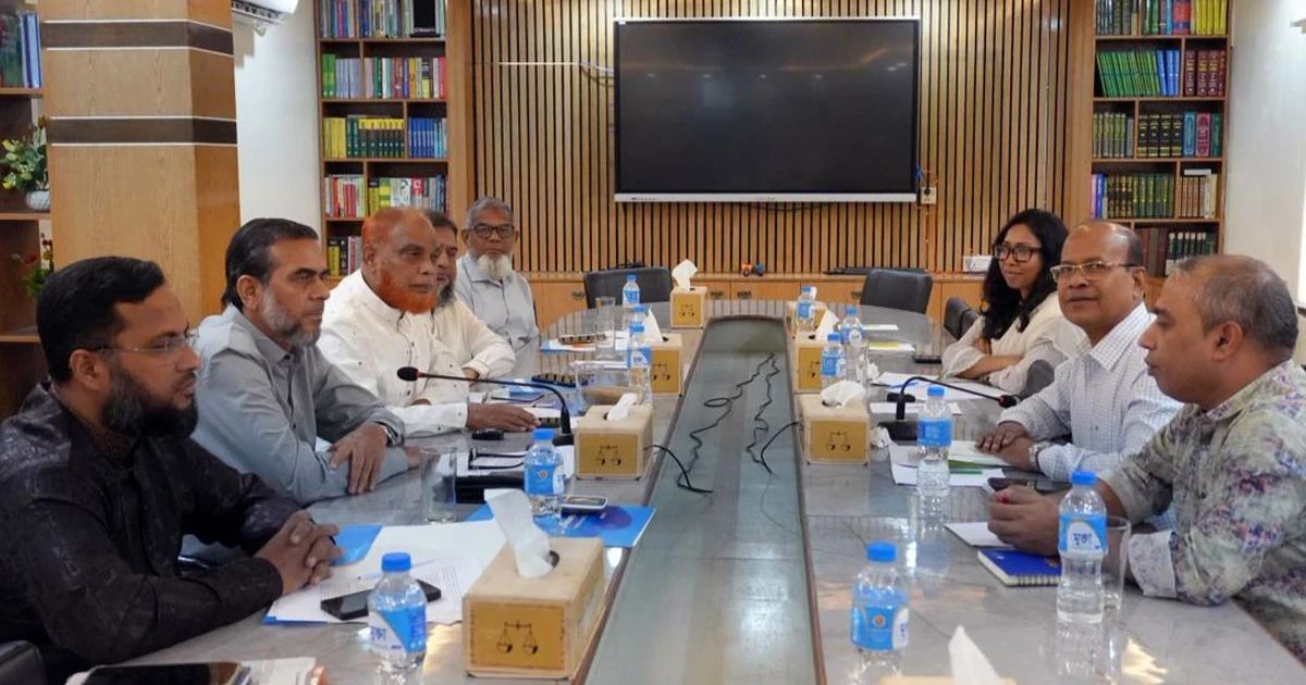 জামায়াত নেতৃবৃন্দের সঙ্গে ডেমোক্রেটিক ইন্টারন্যাশনালের বৈঠক