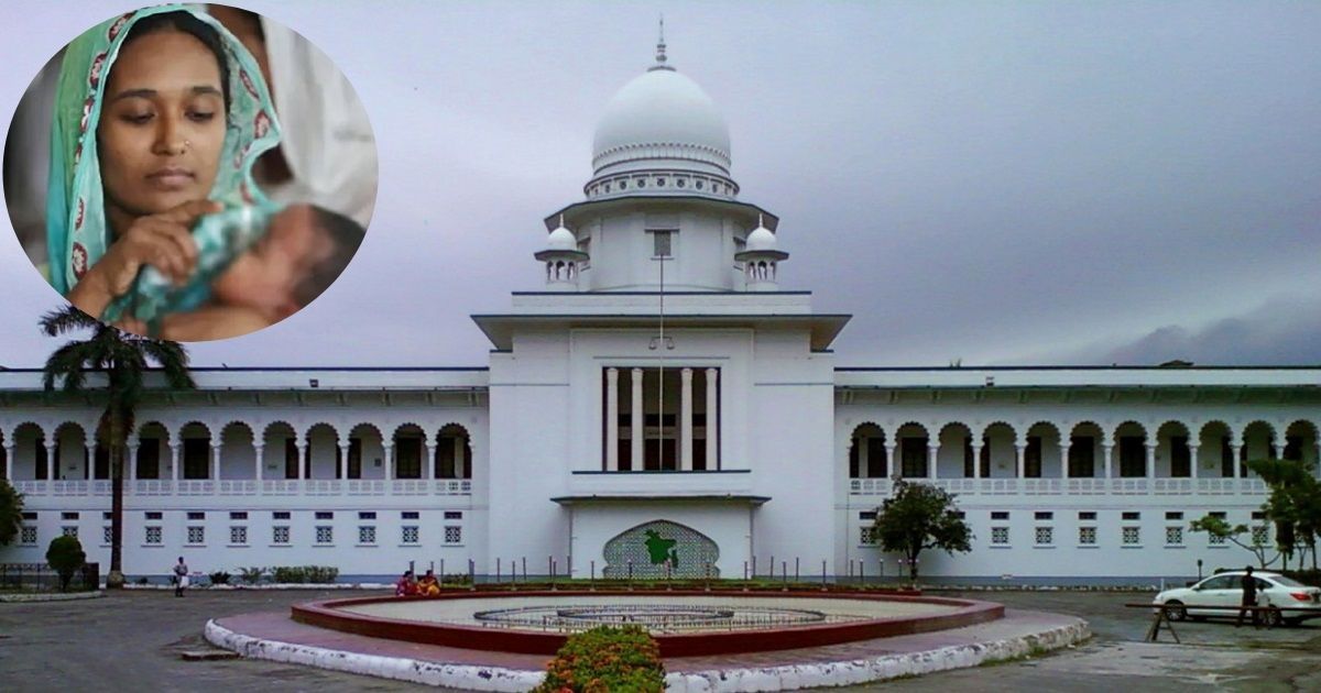 হামে মৃত শিশুদের পরিবারকে ক্ষতিপূরণ দিতে রিটের আদেশ মঙ্গলবার