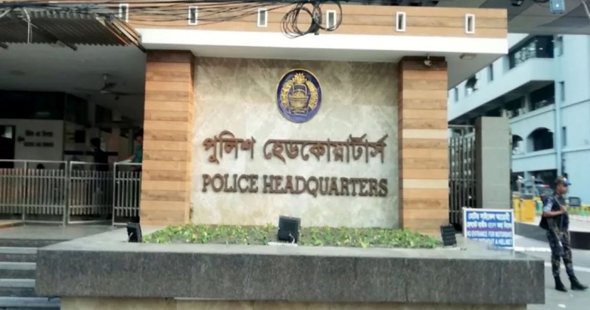 নিরাপদ ঈদযাত্রায় পুলিশের নির্দেশনা ও পরামর্শ