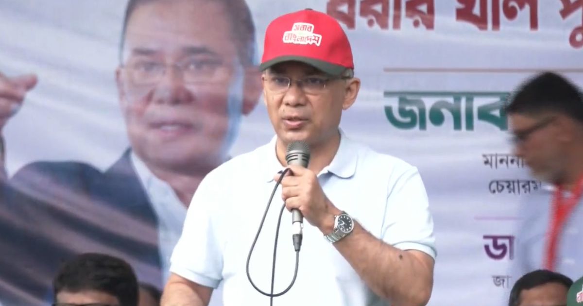 রামিসার হত্যাকারীর সর্বোচ্চ শাস্তি এক মাসের মধ্যে