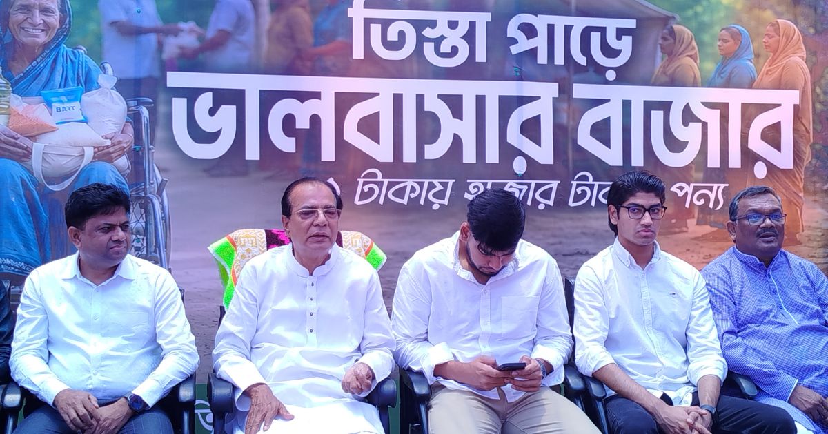 তিস্তা মহাপরিকল্পনা নিয়ে বিভ্রান্তি ছড়াচ্ছে বিরোধীরা