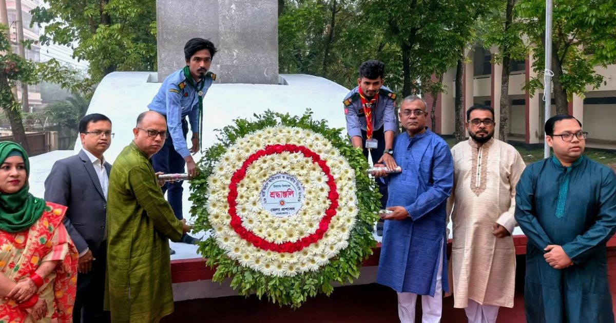 নানা আয়োজনে নেত্রকোণায় মহান স্বাধীনতা দিবস পালিত
