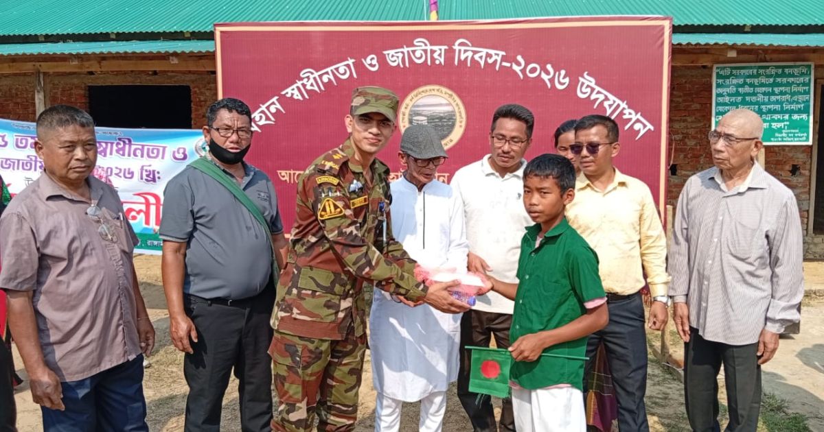 দূর্গম পাহাড়ে সাজেক কলেজে সেনাবাহিনীর উদ্যোগে মহান স্বাধীনতা দিবস পালিত