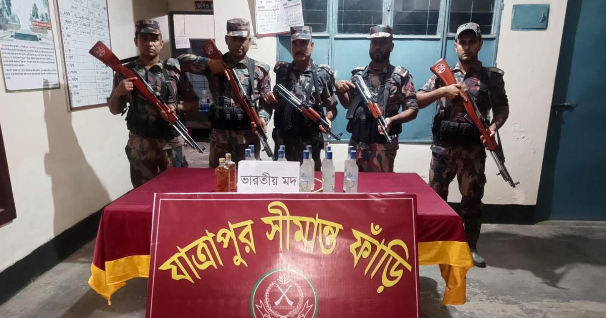 কুড়িগ্রামে এয়ারগানের গুলিসহ বিপুল পরিমাণ মাদকদ্রব্য উদ্ধার