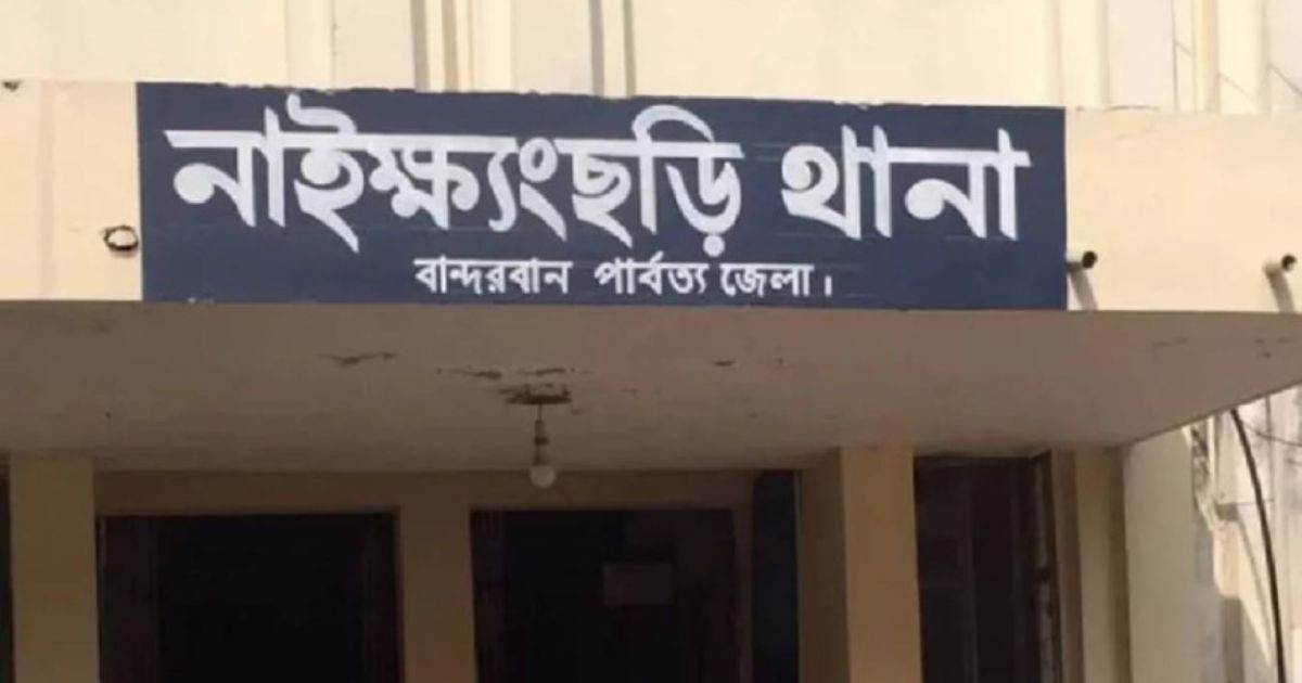 বান্দরবানে ৩ রাবার শ্রমিক অপহরণ