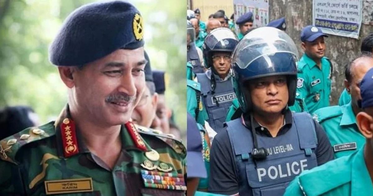 জিয়াউল আহসান একজন সিরিয়াল কিলার ছিলেন