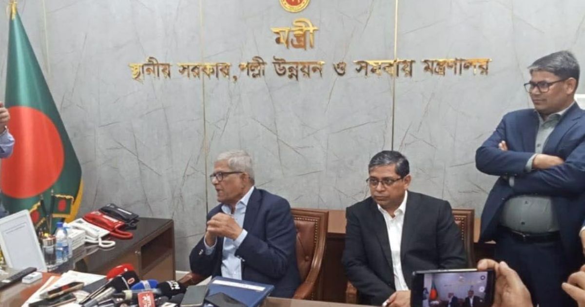 স্থানীয় সরকার নির্বাচন ও মব জাস্টিস নিয়ন্ত্রণ করা হবে