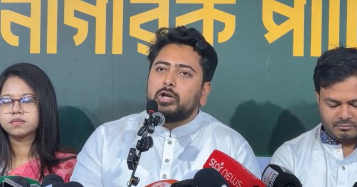 বিএনপি গণভোটের ফলাফলকে বৃদ্ধাঙ্গুলি দেখিয়েছে