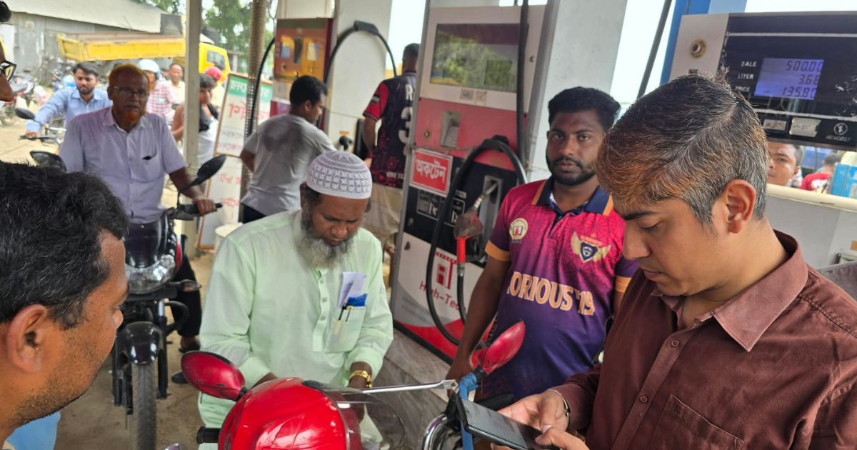 নাগরপুরে ফুয়েল কার্ড ছাড়া মিলবে না জ্বালানি তেল
