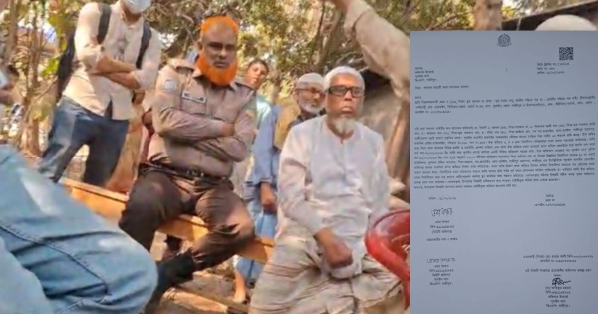 গাজীপুরে জমি বিরোধে উত্তেজনা, পুলিশের সামনেই অসদাচরণের অভিযোগ