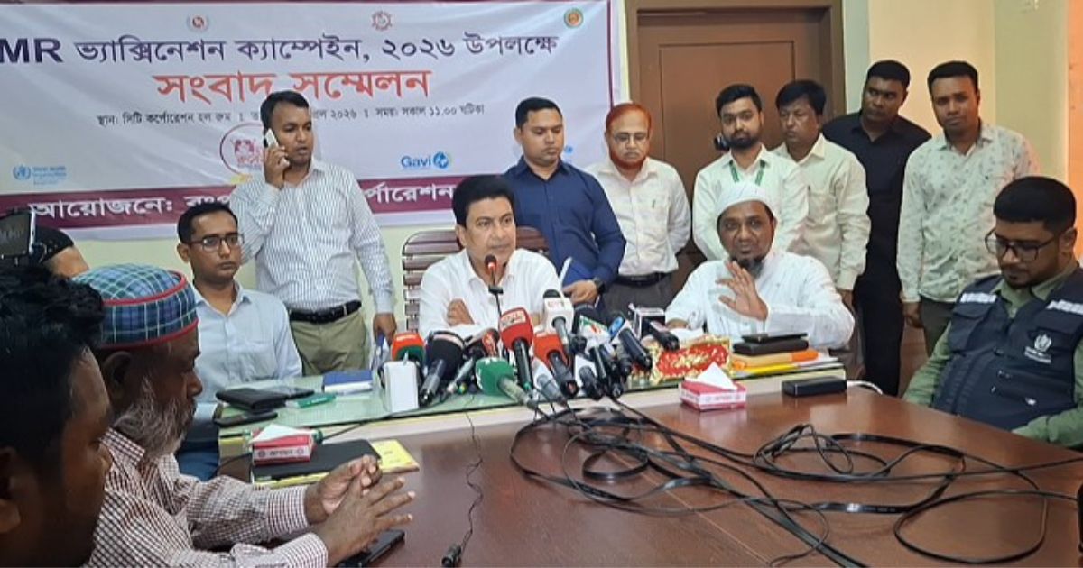 শিশুদের রোগ প্রতিরোধে রংপুর সিটি করপোরেশনের বড় উদ্যোগ