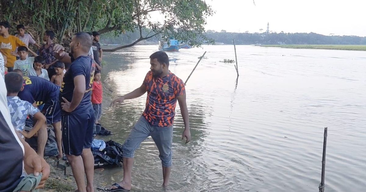 ডাকাতিয়া নদীতে গোসল করতে নেমে দুই শিশু নিখোঁজ, উদ্ধার ১