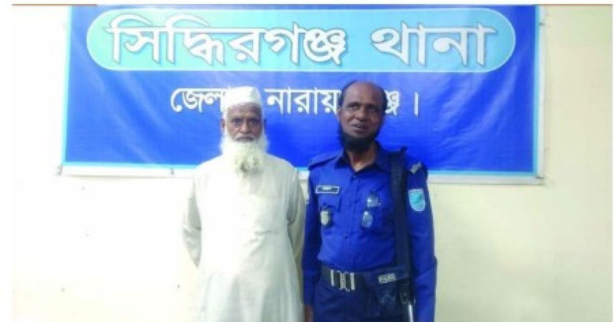 সিদ্ধিরগঞ্জে ওলামা লীগের নেতা আবদুল মোতালিব গ্রেপ্তার