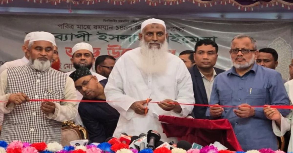 যারা ধর্ম নিয়ে ব্যবসা করতে চায়, তাদেরকে কোথাও স্থান দেওয়া হবে না
