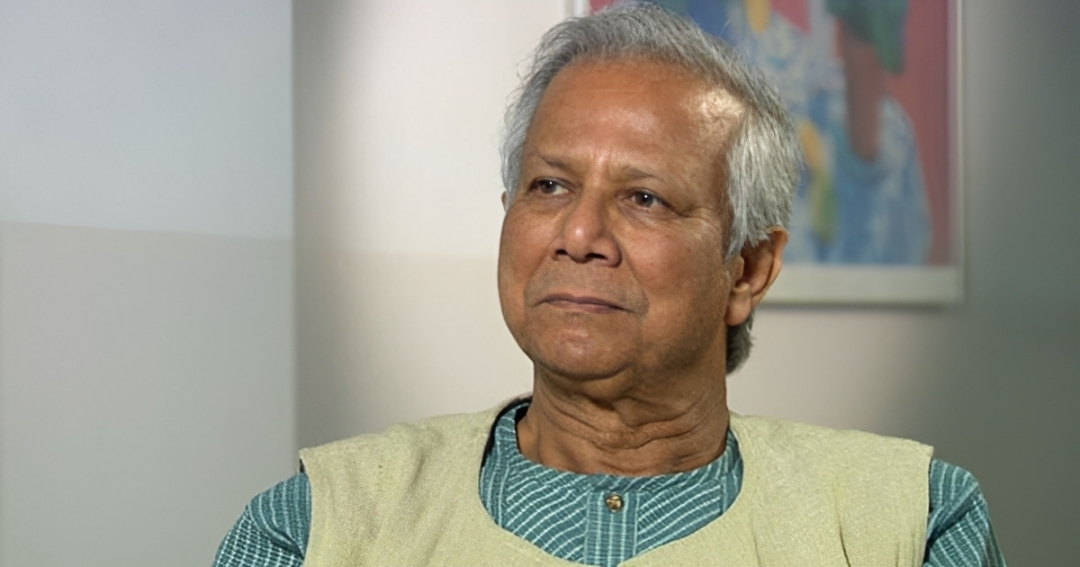 সংবিধান লঙ্ঘনের অভিযোগে ড. ইউনূসের বিরুদ্ধে রাষ্ট্রদ্রোহের মামলার সিদ্ধান্ত