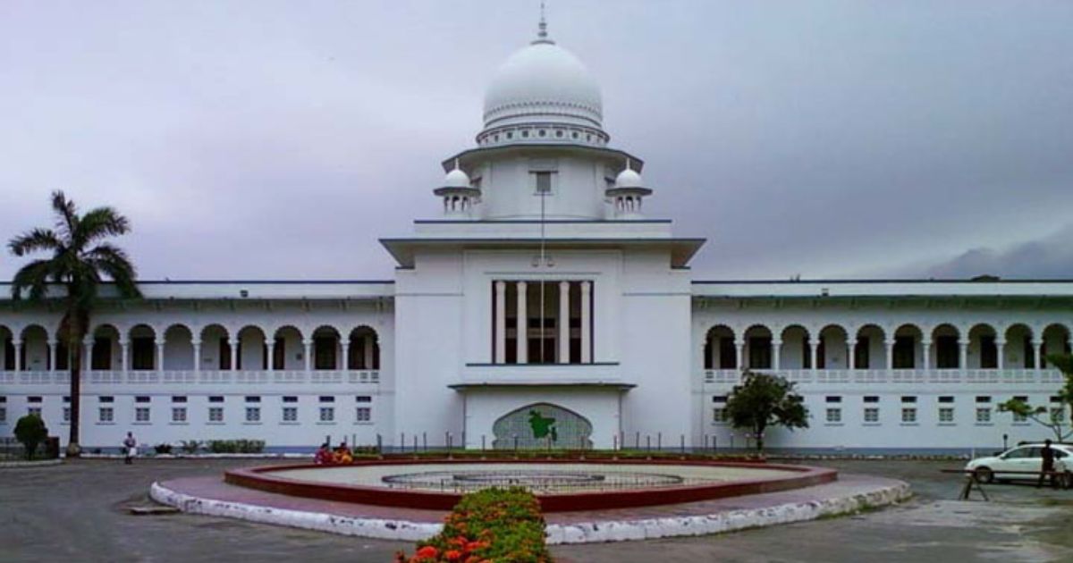 জুলাই সনদের কার্যক্রম স্থগিত চেয়ে করা রিটের শুনানি ১ মার্চ