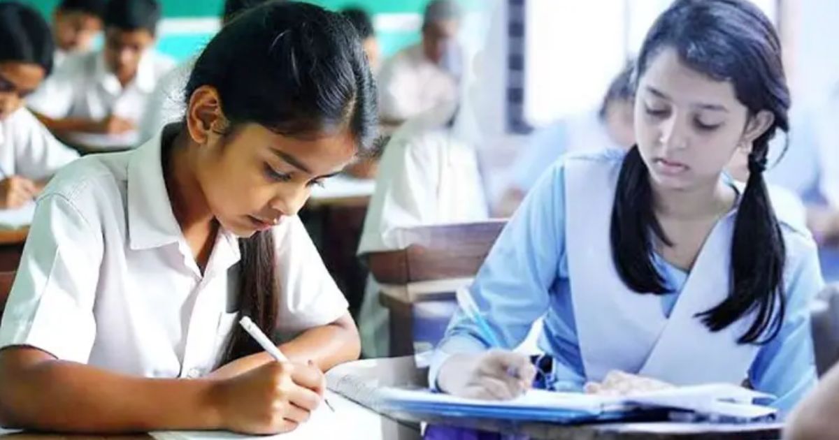 জুনিয়র বৃত্তি পরীক্ষার ফল প্রকাশ, জানবেন যেভাবে