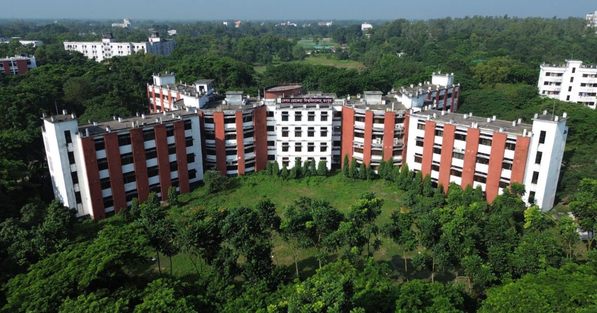 সিমাগো র‍্যাঙ্কিংয়ে গবেষণায় দেশসেরা বেগম রোকেয়া বিশ্ববিদ্যালয়