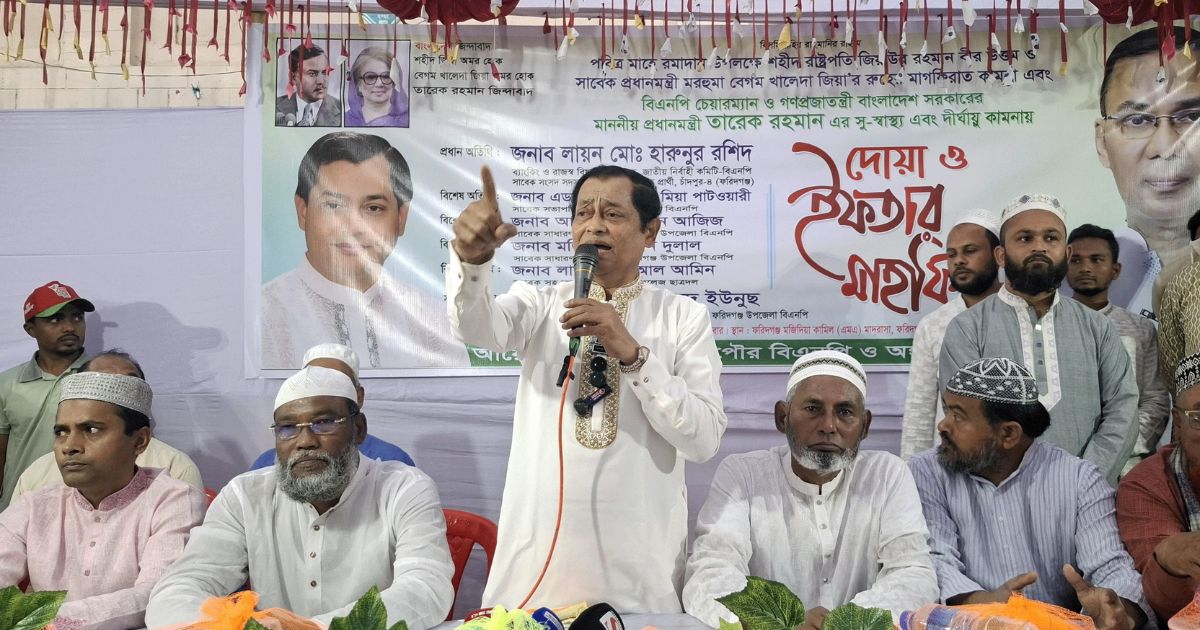 ফরিদগঞ্জে ধানের শীষ তথা বিএনপিকে পরিকল্পিতভাবে হারানো হয়েছে