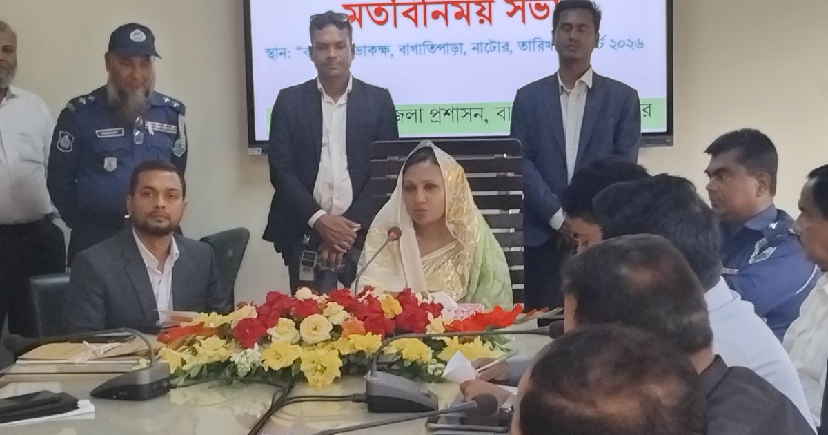দুর্নীতি ও দখলদারিত্বের বিরুদ্ধে আমরা যুদ্ধ ঘোষণা করেছি
