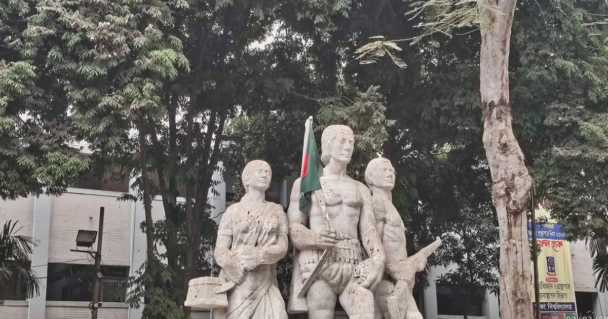 আজ ঐতিহাসিক জাতীয় পতাকা উত্তোলন দিবস