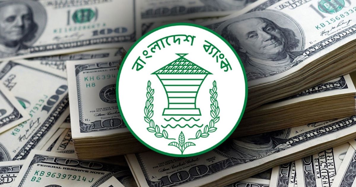 ফেব্রুয়ারিতে রেমিট্যান্স প্রবাহ বেড়েছে প্রায় ২০ শতাংশ
