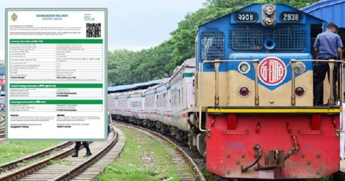 ঈদযাত্রায় ট্রেনের অগ্রিম টিকিট বিক্রি শুরু মঙ্গলবার