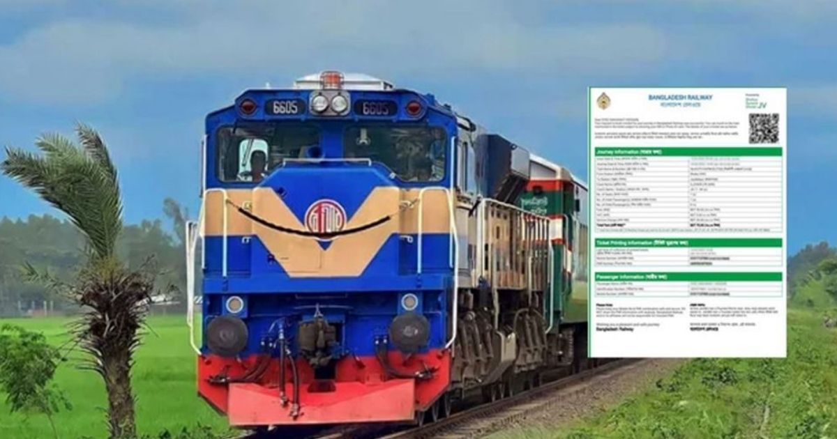 ঈদযাত্রায় বাস-ট্রেনের অগ্রিম টিকিট বিক্রি শুরু