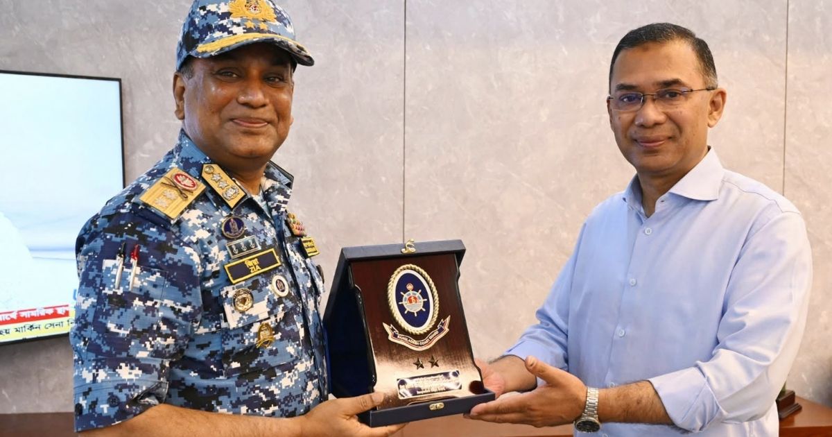 দেশের সার্বভৌমত্ব রক্ষায় কোস্টগার্ডকে সর্বোচ্চ প্রস্তুতির আহ্বান প্রধানমন্ত্রীর