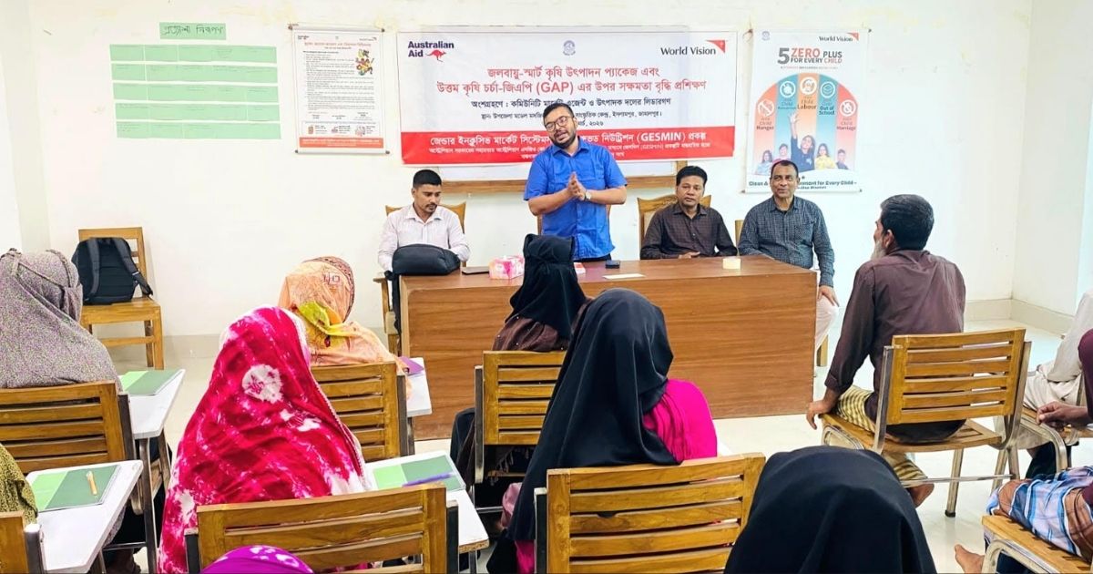 ইসলামপুরে উত্তম কৃষি চর্চা বিষয়ে সক্ষমতা বৃদ্ধি প্রশিক্ষণ