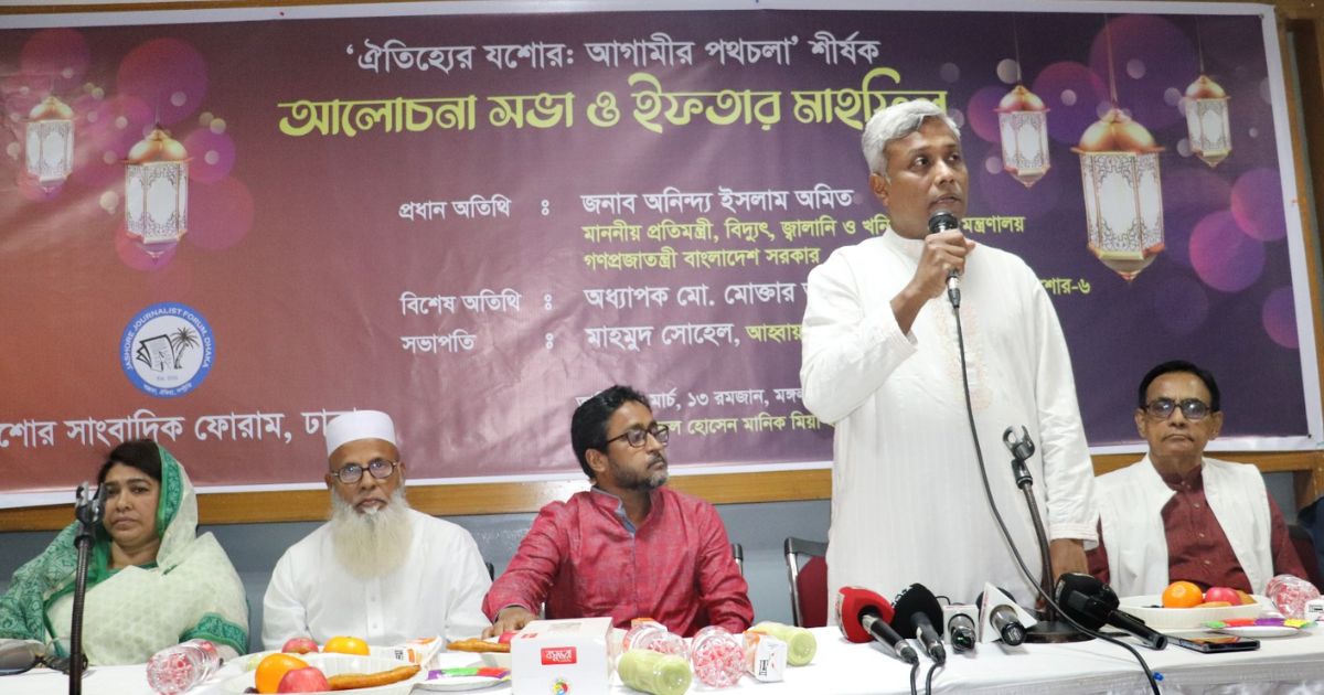 ক্ষমতার পালাবদলে সম্পর্ক বদলায়, এই মানসিকতা থেকে বেরিয়ে আসতে হবে
