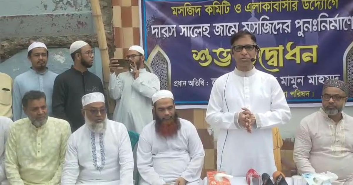 মসজিদ পুনঃনির্মাণের উদ্বোধন করলেন নারায়ণগঞ্জ জেলা প্রশাসক