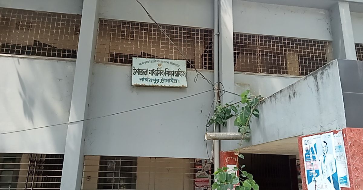 নাগরপুরে এসএসসি-দাখিল পরীক্ষা সুষ্ঠু করতে প্রশাসনের কঠোর প্রস্তুতি