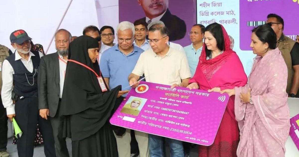 বগুড়ায় দ্বিতীয় ধাপে ফ্যামিলি কার্ড বিতরণ কার্যক্রমের উদ্বোধন