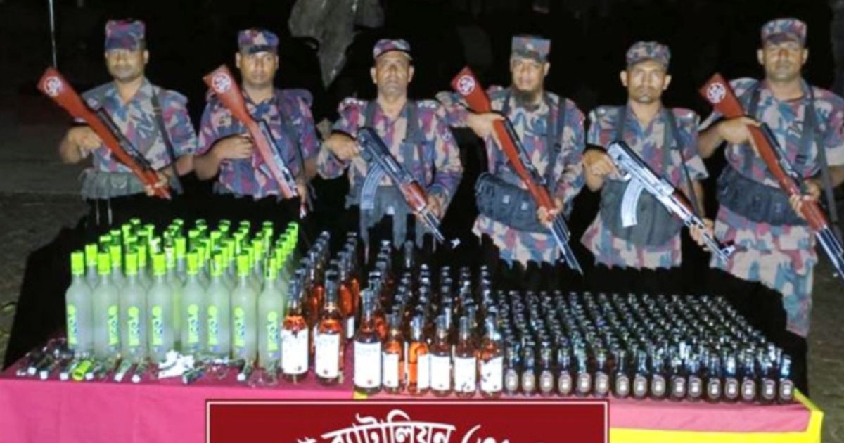 নেত্রকোণায় বিজিবির অভিযানে ৩১১ বোতল ভারতীয় মদ উদ্ধার
