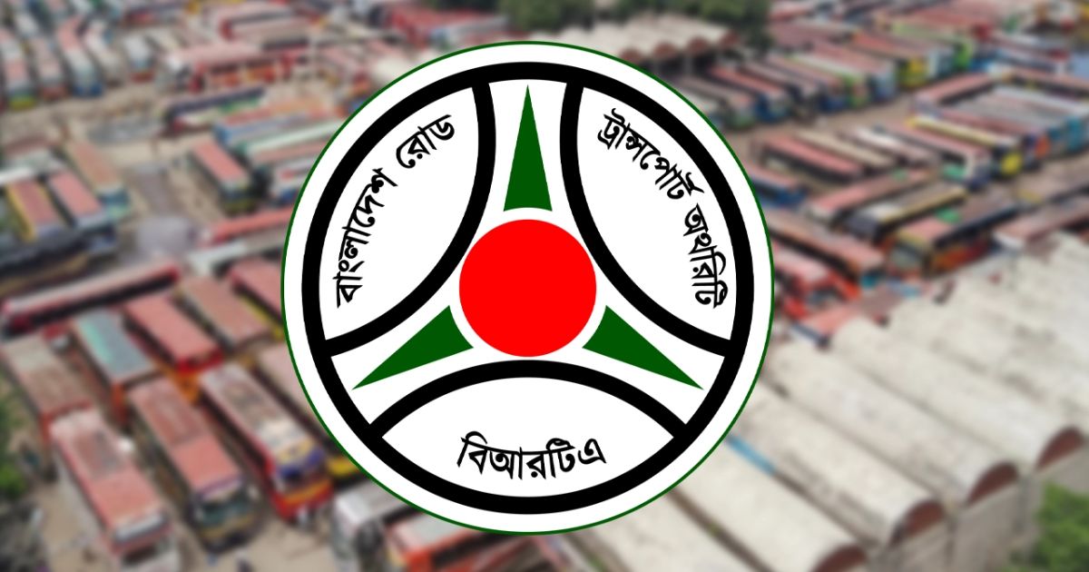বাস ভাড়ার নতুন তালিকা প্রকাশ, কোন রুটে কত বাড়ল