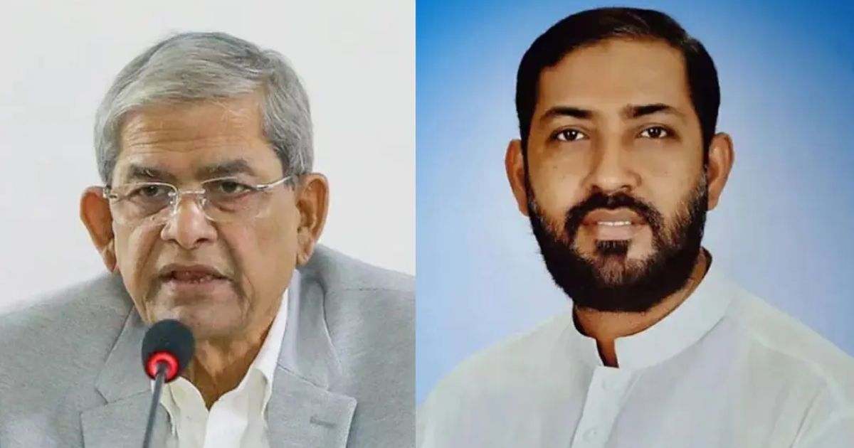 নতুন বাংলাদেশে নির্মূলের রাজনীতি পরিহার করুন