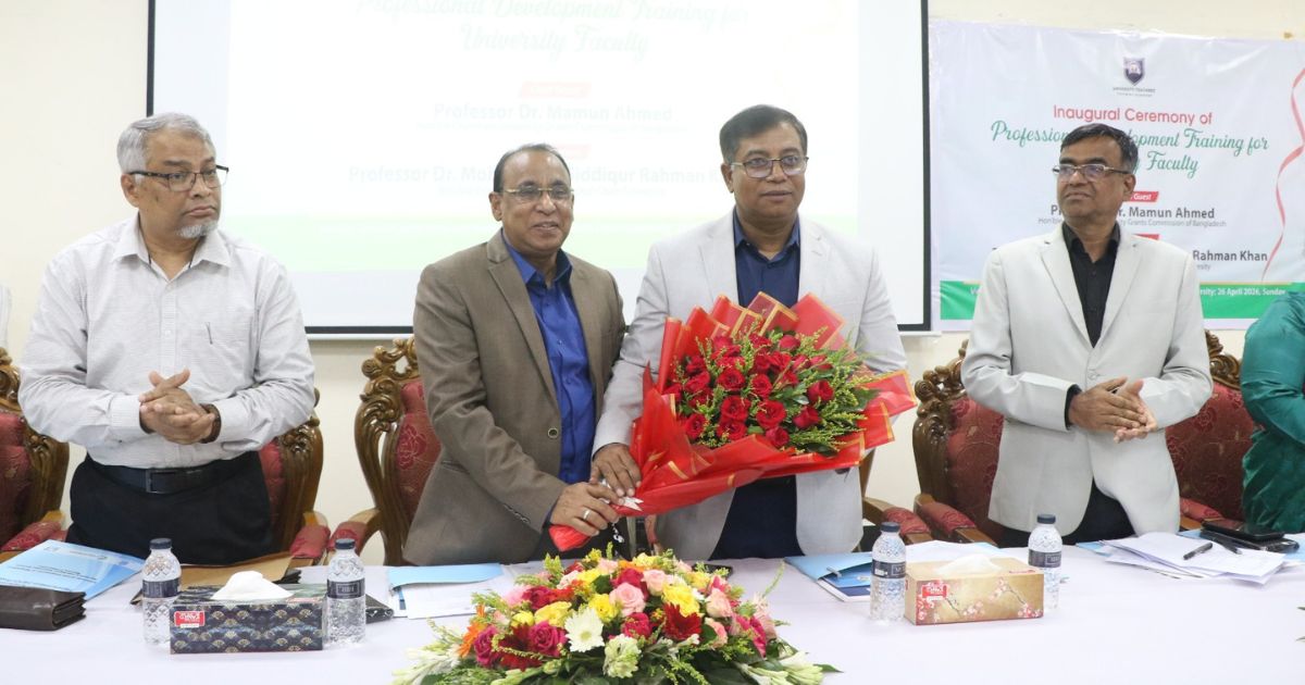 দেশের ৩৩ বিশ্ববিদ্যালয়ের ৫৯ শিক্ষক অংশ নিচ্ছেন বাউবির প্রশিক্ষণে