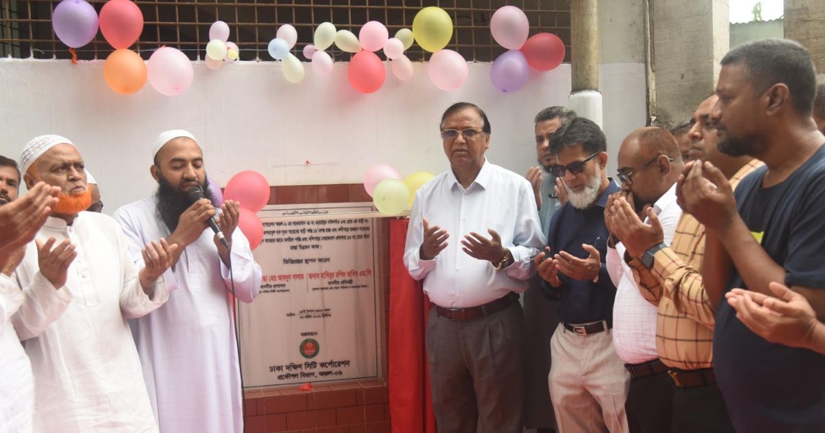 দক্ষিণগাঁও ও নন্দীপাড়ায় ডিএসসিসির রাস্তা উন্নয়ন কাজের উদ্বোধন