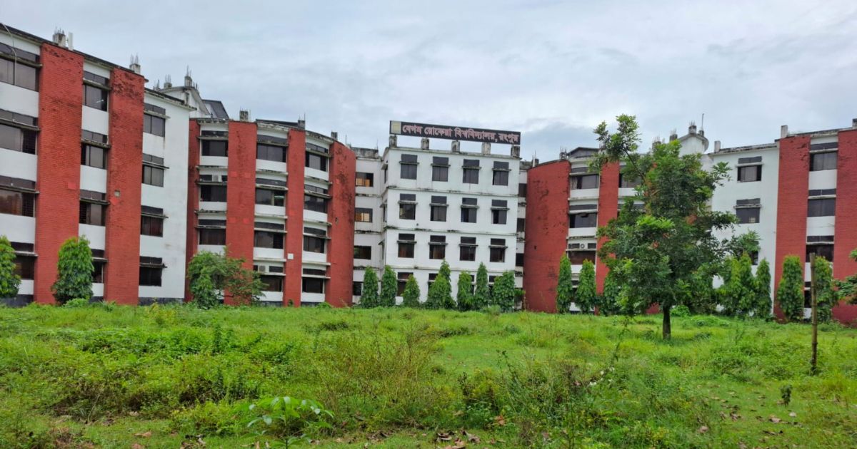 এডিপির সবুজ পাতায় যুক্ত হলো বেরোবির ১০৯০ কোটি টাকার মেগা প্রকল্প