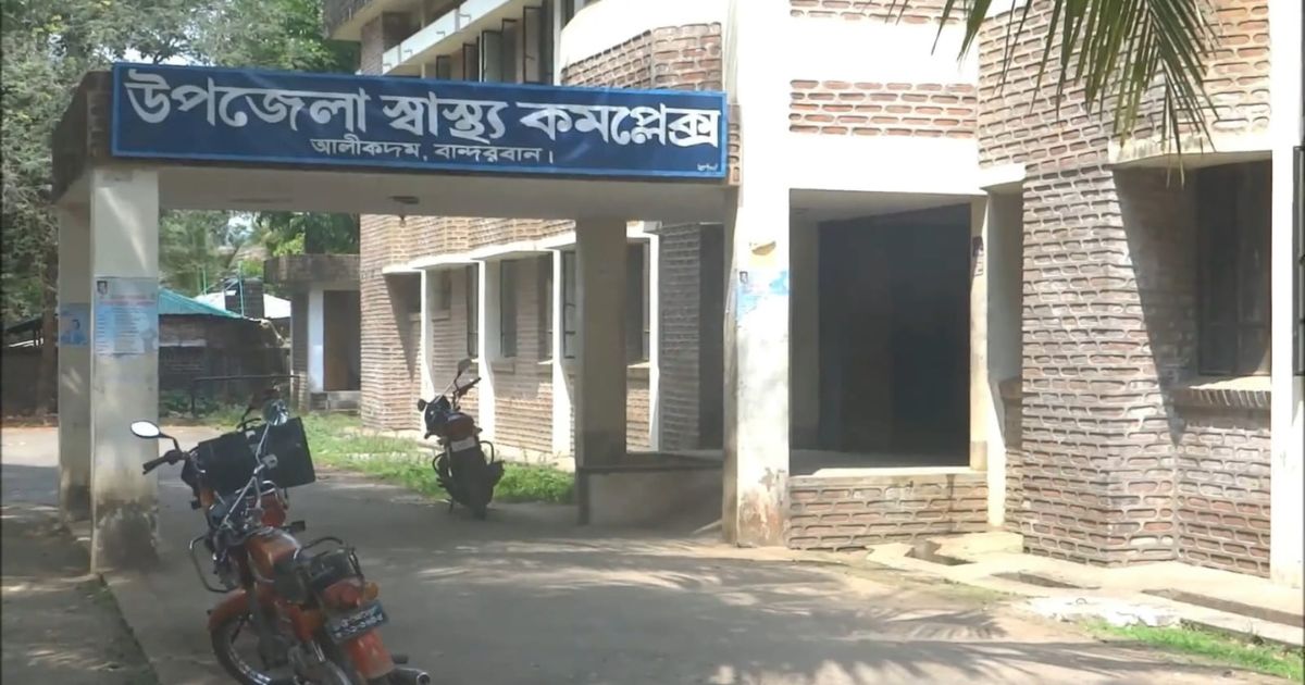 বান্দরবানে হামের উপসর্গ নিয়ে আরও এক শিশুর মৃত্যু