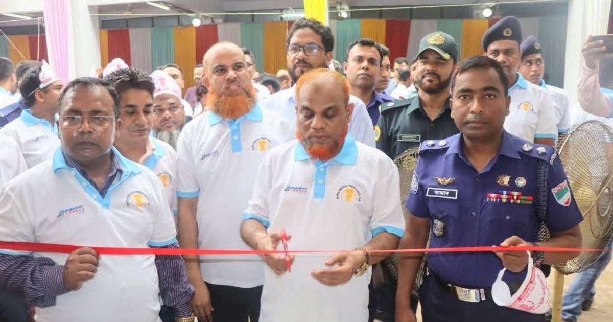 মাগুরায় জাতীয় আইনগত সহায়তা দিবস উপলক্ষে র‍্যালি ও আলোচনা সভা