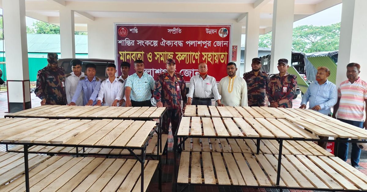 মাটিরাঙ্গা পলাশপুর জোনের উদ্যোগে ত্রাণ সামগ্রী ও চিকিৎসাসেবা প্রদান